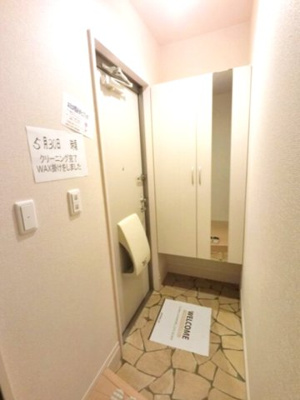 【玄関】 | ツインコート簗瀬 | シューズボックス付き玄関