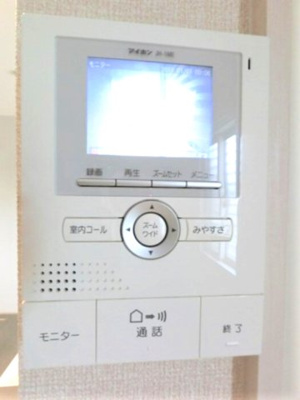 【その他】 | ツインコート簗瀬 | 一階録画機能付きカラーモニターインターホン