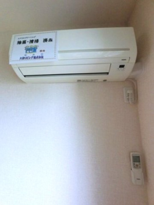 【洋室】 | ツインコート簗瀬 | 二階6帖洋室 エアコン