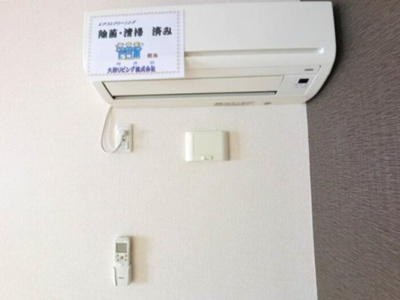 【設備】 | ツインコート簗瀬 | 一階LDK エアコン