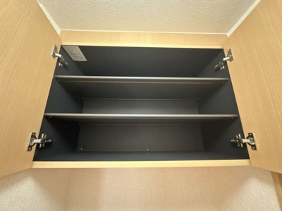 【収納】 | グリーン･リーフ熊倉 Ｄ | シューズボックス（下段）