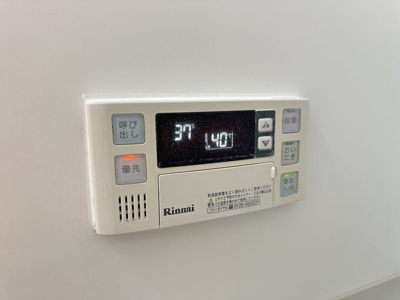 【設備】 | グリーン･リーフ熊倉 Ｄ | 追い炊き機能