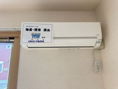 【設備】 | グリーン･リーフ熊倉 Ｄ | エアコン