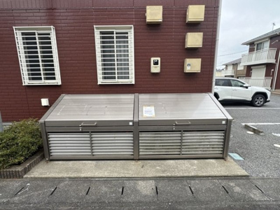 【その他共用部分】 | グリーン･リーフ熊倉 Ｄ | ゴミステーション