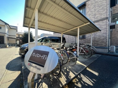 【その他共用部分】 | グレイスコート Ｙ’ｓ | 駐輪場