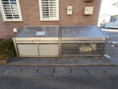 【その他】 | グリーン･リーフ熊倉 Ａ | 敷地内アパート専用ゴミステーション