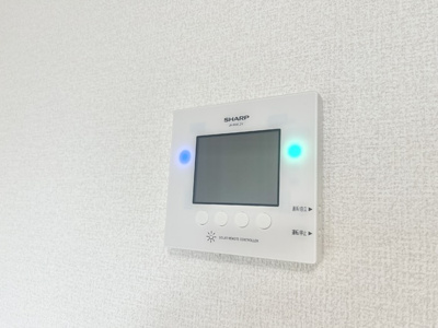 【セキュリティ】 | エストパル | 再生可能エネルギー設備