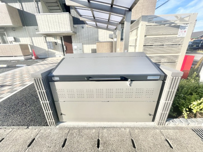 【その他共用部分】 | エストパル | ゴミステーション