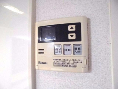 【設備】 | ラフィネ サワ Ｂ | 追い焚き機能付き