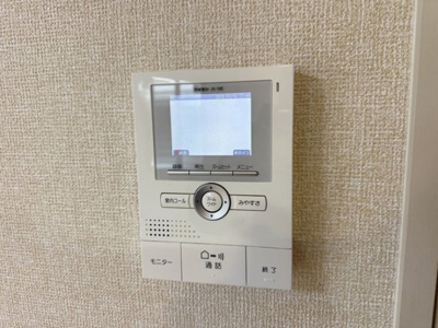 【セキュリティ】 | フォレストガーデン Ｂ | モニター付きインターホン