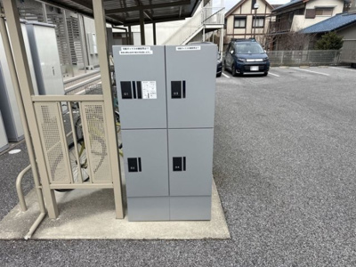 【その他共用部分】 | フォレストガーデン Ｂ | 宅配ボックス