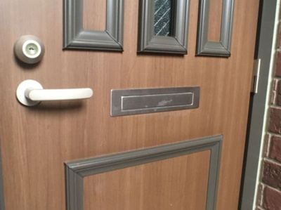 【玄関】 | エスポワール Ⅰ | 玄関ドア