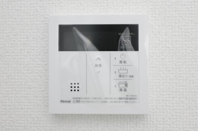 b'CASA KOIWA 2ndの設備
