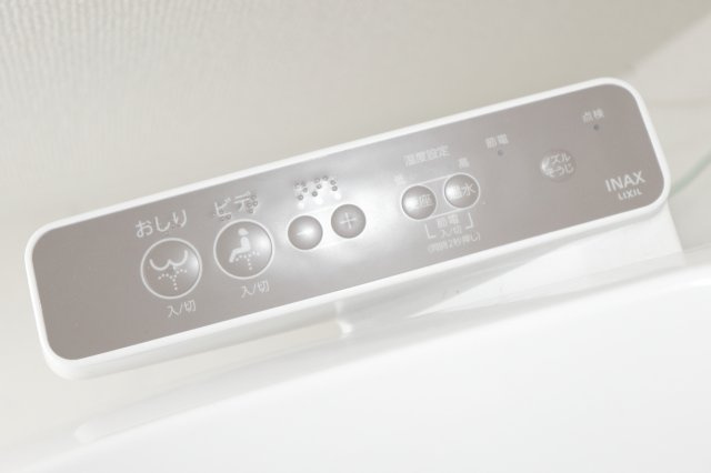 b'CASA KOIWA 2ndのトイレ