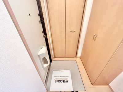 【玄関】 | モナリエ御幸本町 | 玄関の中