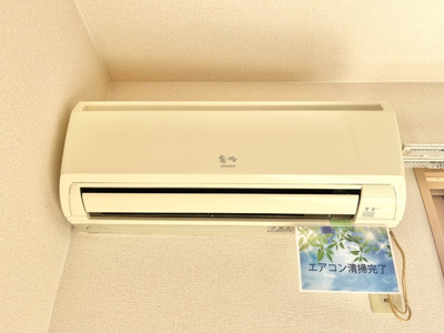 【設備】 | モナリエ御幸本町 | エアコン