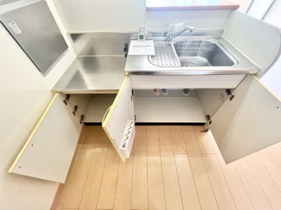 【キッチン】 | モナリエ御幸本町 | キッチンの収納