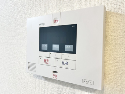 【セキュリティ】 | ＶＩＳＴＡ | セコムホームセキュリティ