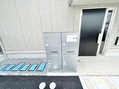 【その他共用部分】 | ＶＩＳＴＡ | 宅配ボックス