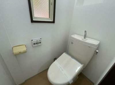 【トイレ】 | サン・ハイツ