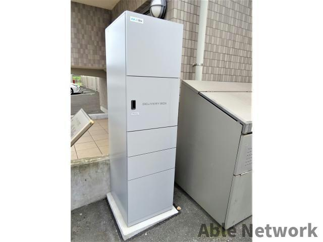 ファミールヴィラ深芝Ⅰ　のその他|宅配ボックス