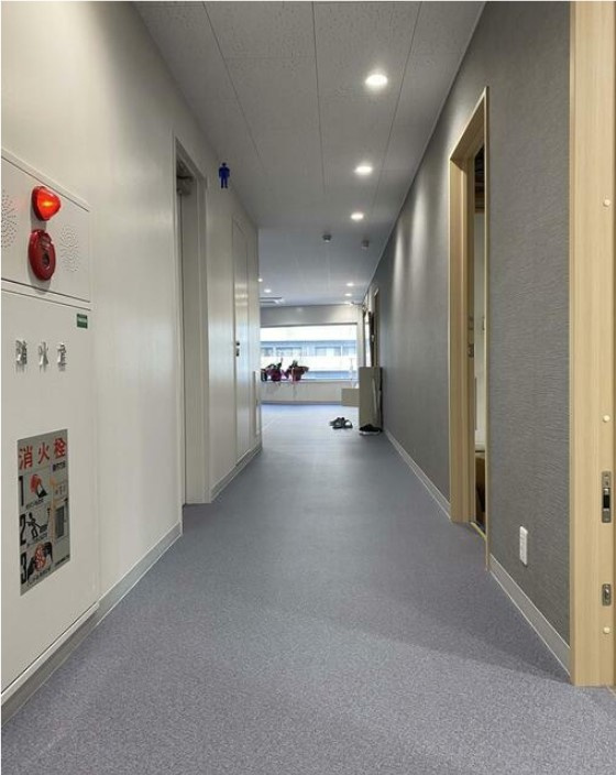 本厚木ケイビル