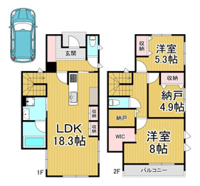 三笠町戸建ての間取り