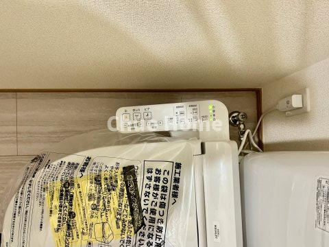 江戸川区一之江6丁目新築分譲住宅の内装|【ウォシュレット】清潔に使いたいお手洗いには最適な設備です。もちろんウォームレットも標準装備です。