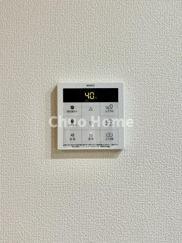 江戸川区一之江6丁目新築分譲住宅の発電・温水設備|【給湯リモコン】外での一日を忘れさせてくれるオートバス機能でお好みの湯量・温度に調整された浴槽。