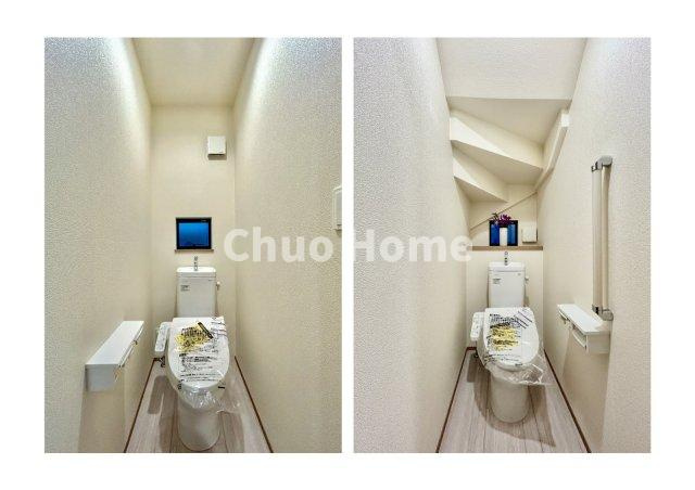 江戸川区一之江6丁目新築分譲住宅のトイレ|【トイレ】 温水洗浄便座機能付きトイレ。温水洗浄便座は清潔にお使いいただくための大切なアイテムです。