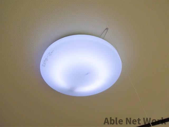 マウンテンハイツの設備|照明付き※イメージ