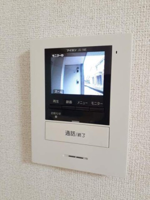 【セキュリティ】 | ブライト