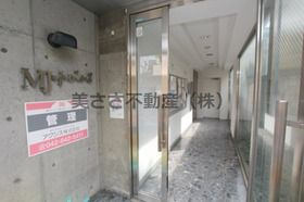 【エントランス】 | MJpoint(エムジェイポワン)