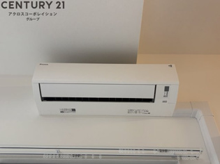 MicaElenoKurakuenのその他物件画像