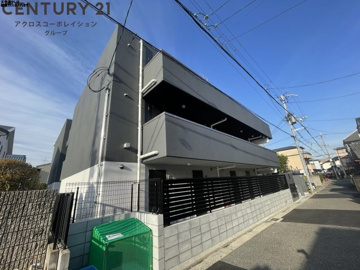 オートロック・宅配BOX付きで安心です！