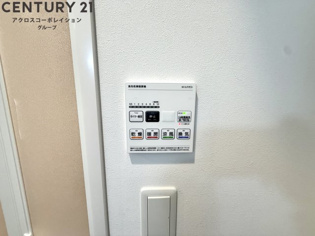 MicaElenoKurakuenのその他物件画像
