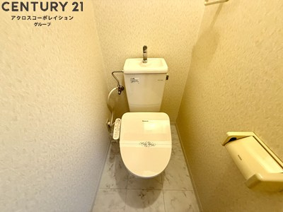 温水洗浄便座完備