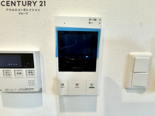 MicaElenoKurakuenのその他物件画像