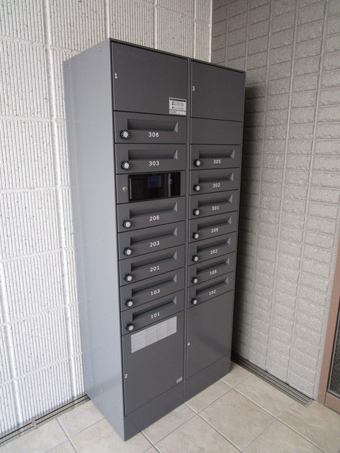 シゲマサのその他共用部分|宅配ボックス・レターボックス