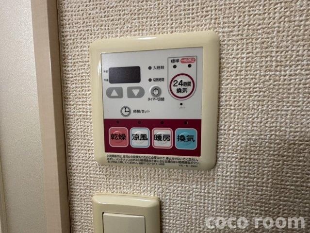 クレッシェンドの設備