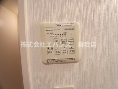 【設備】 | Duo本千葉（デュオホンチバ）