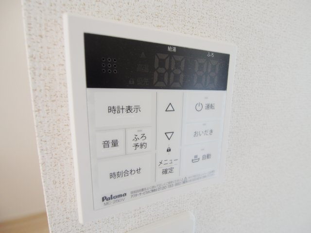 サニーサイド　Bのその他