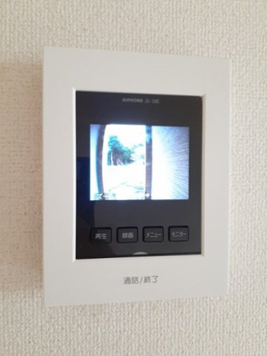 【セキュリティ】 | サンライズ榎Ａ