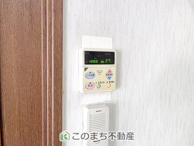 宇都宮市上戸祭町　中古戸建の設備|設定した温度のお湯が出ます！お風呂のお湯はりもボタン１つで自動です♪