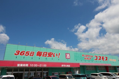 【周辺】 | レオパレスプロヴァンス００７