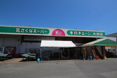 【周辺】 | レオパレスプロヴァンス００７