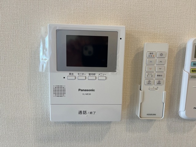 エクセレントのセキュリティ