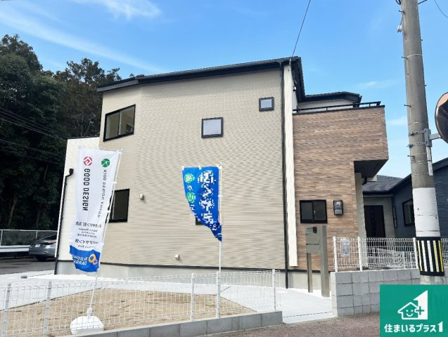 川辺郡猪名川町松尾台　新築一戸建て