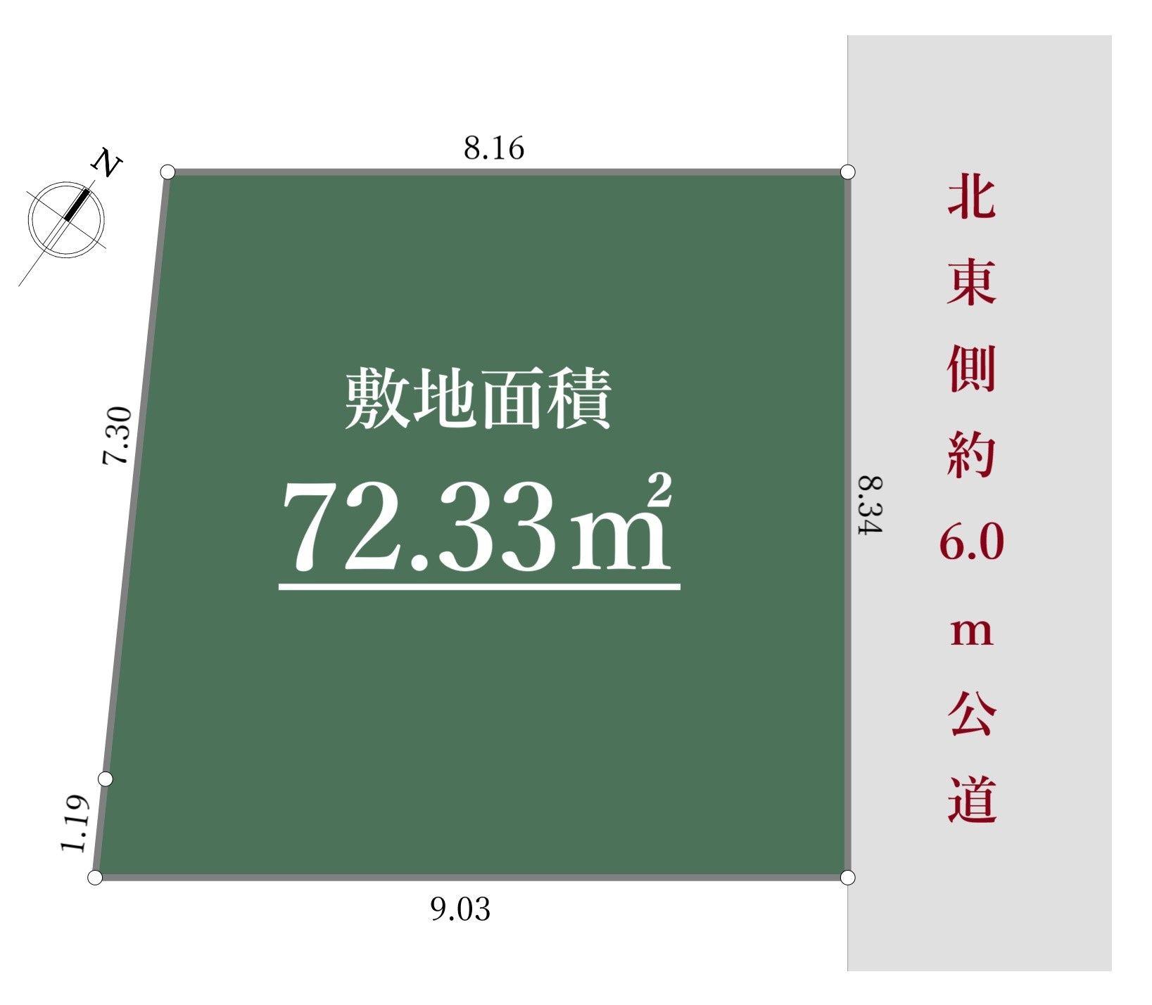 豊島区東池袋2丁目 限定1区画の区画図|建築条件ございません
お好きなハウスメーカーにて建築いただけます♪