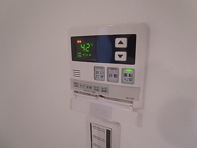 神戸市長田区大塚町５丁目のアパート